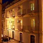 Apart-hotel Politi Catânia